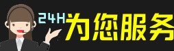 舞阳县虫草回收:礼盒虫草,冬虫夏草,名酒,散虫草,舞阳县回收虫草店